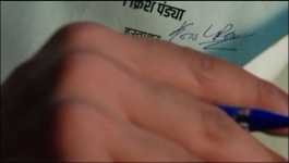 Pandya Store - 22nd December 2022